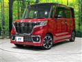 2021 Suzuki Suzuki Others