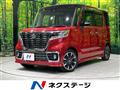 2021 Suzuki Suzuki Others