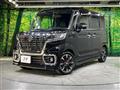 2018 Suzuki Suzuki Others