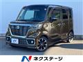 2018 Suzuki Suzuki Others