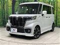 2021 Suzuki Suzuki Others