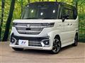 2024 Suzuki Suzuki Others