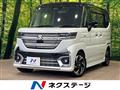 2024 Suzuki Suzuki Others
