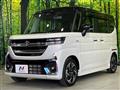 2025 Suzuki Suzuki Others