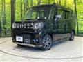 2025 Suzuki Suzuki Others