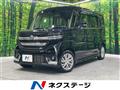 2025 Suzuki Suzuki Others