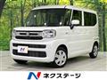 2025 Suzuki Spacia