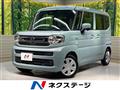 2025 Suzuki Spacia