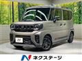 2025 Suzuki Suzuki Others