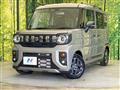 2025 Suzuki Suzuki Others