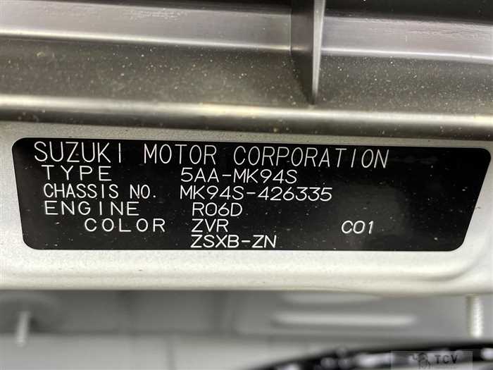 2026 Suzuki Suzuki Others