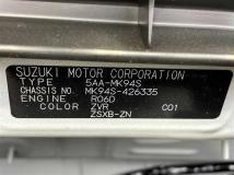 2026 Suzuki Suzuki Others