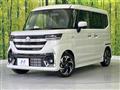 2026 Suzuki Suzuki Others