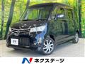 2011 Nissan ROOX