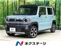 2023 Suzuki Hustler