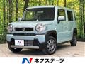 2024 Suzuki Hustler