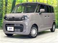 2026 Suzuki Suzuki Others