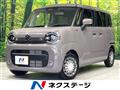 2026 Suzuki Suzuki Others