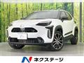 2024 Toyota Yaris Cross