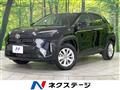 2026 Toyota Yaris Cross