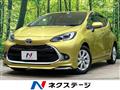 2021 Toyota AQUA