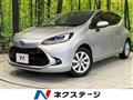 2022 Toyota AQUA