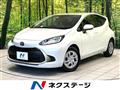 2023 Toyota AQUA