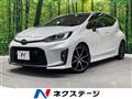 2023 Toyota AQUA