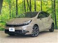2026 Toyota AQUA