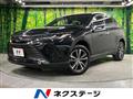 2021 Toyota Harrier