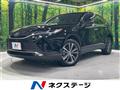 2024 Toyota Harrier