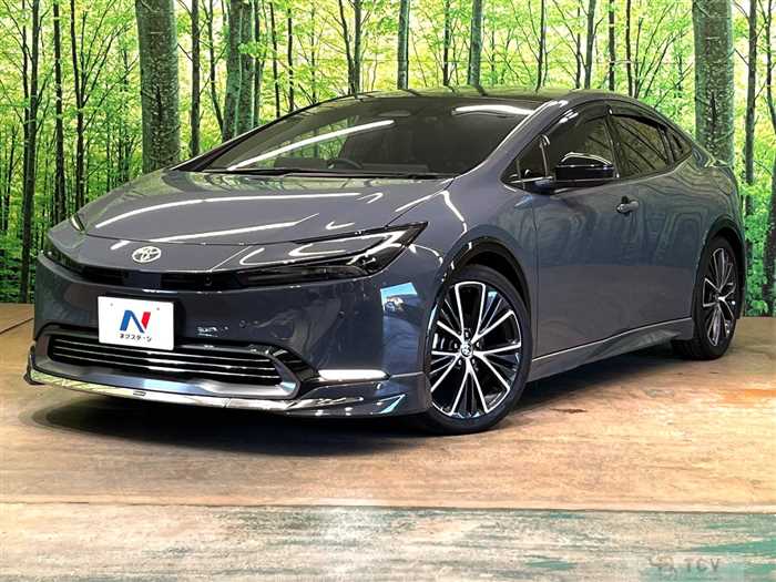 2023 Toyota Prius