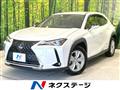 2019 Lexus Other