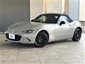 2023 Mazda Roadster