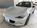 2023 Mazda Roadster