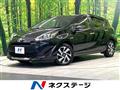 2020 Toyota AQUA
