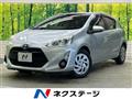 2017 Toyota AQUA