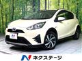 2017 Toyota AQUA