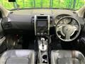2010 Nissan X-Trail