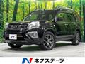 2012 Nissan X-Trail