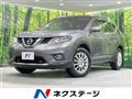 2013 Nissan X-Trail