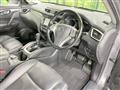 2013 Nissan X-Trail