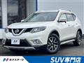 2014 Nissan X-Trail