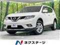 2014 Nissan X-Trail