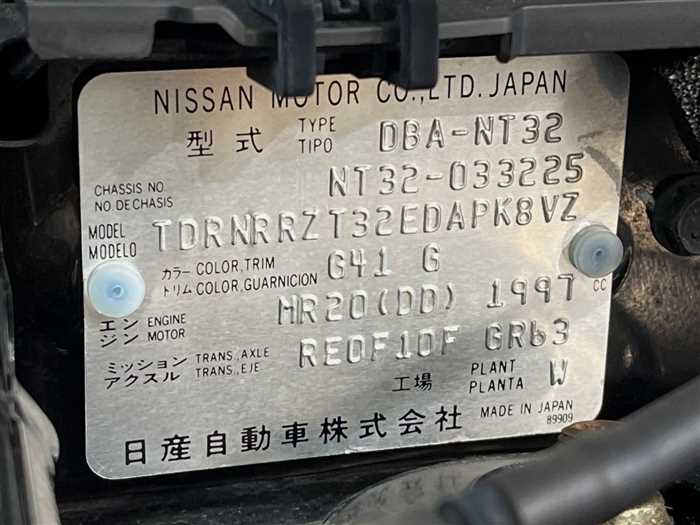 Nissan X-Trail 2014 photo 2