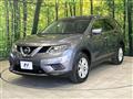 2017 Nissan X-Trail