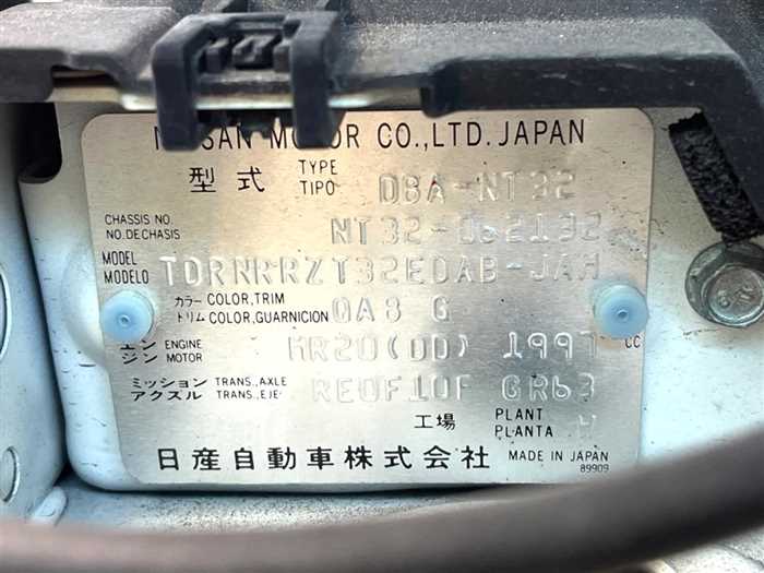 Nissan X-Trail 2017 photo 2