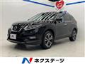 2018 Nissan X-Trail