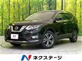 2019 Nissan X-Trail