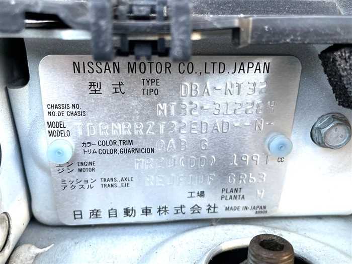 Nissan X-Trail 2019 photo 2